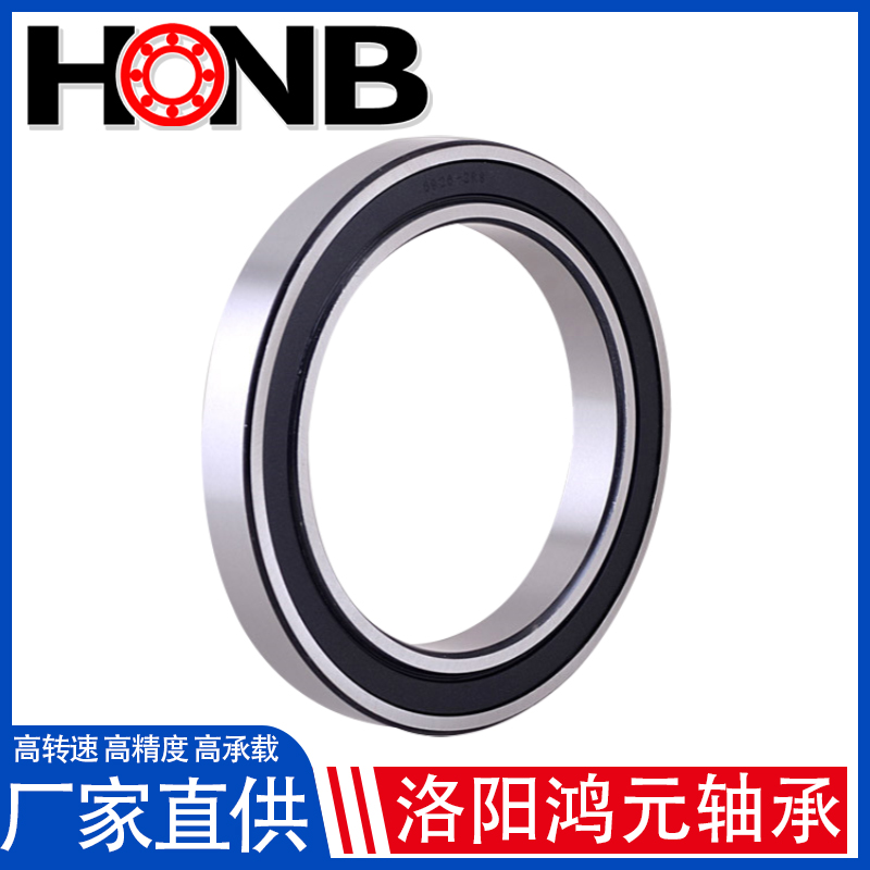 角接觸球1 拷貝.jpg 角接觸球1 拷貝.jpg