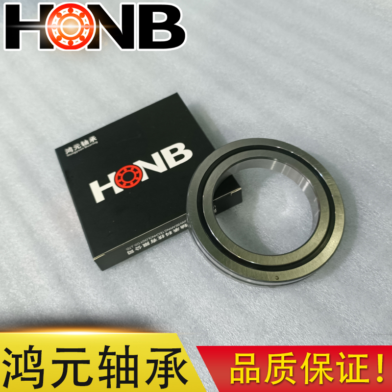 crbh1.1 (14) 拷貝.jpg crbh1.1 (14) 拷貝.jpg